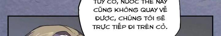 Ta, 5 Cm Chapter 20 - Trang 2