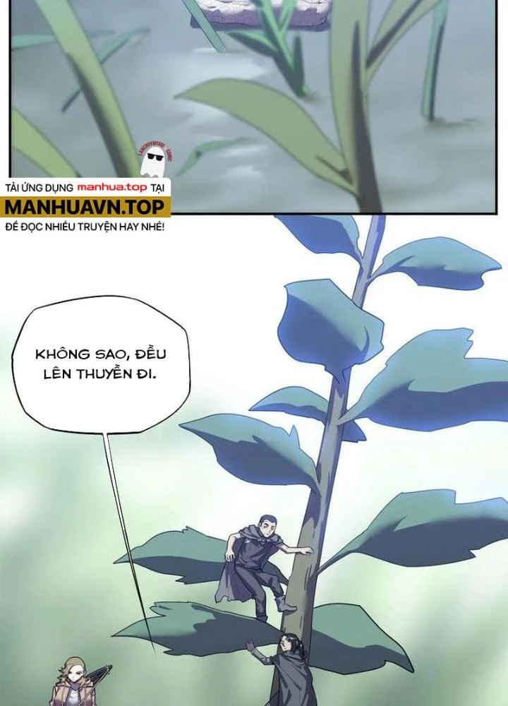 Ta, 5 Cm Chapter 20 - Trang 2