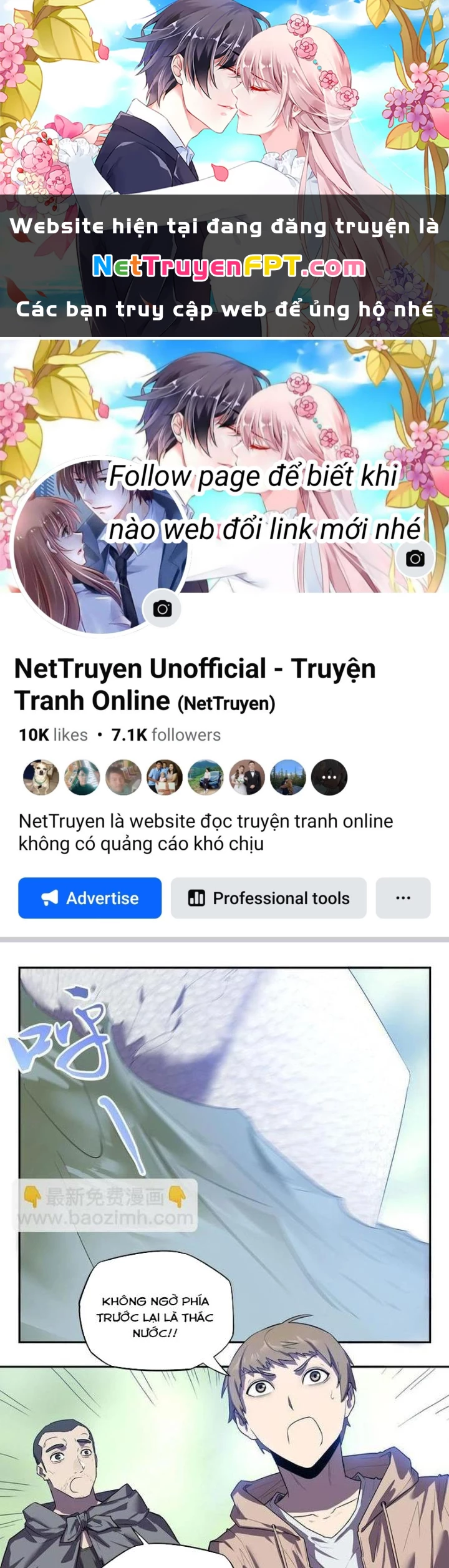 Ta, 5 Cm Chapter 21 - Trang 2