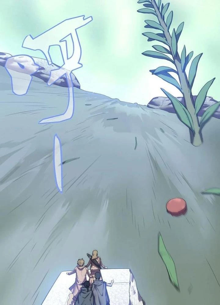 Ta, 5 Cm Chapter 21 - Trang 2