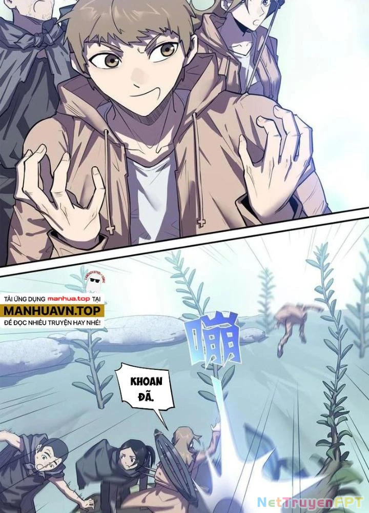 Ta, 5 Cm Chapter 21 - Trang 2