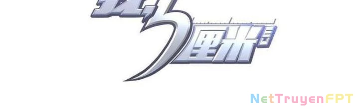 Ta, 5 Cm Chapter 25 - Trang 2