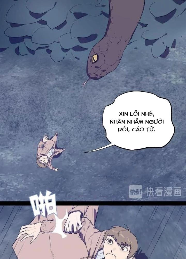 Ta, 5 Cm Chapter 25 - Trang 2