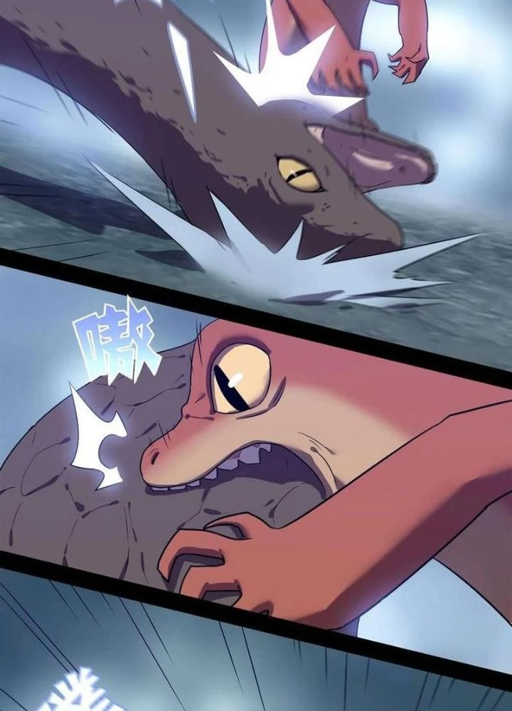 Ta, 5 Cm Chapter 25 - Trang 2