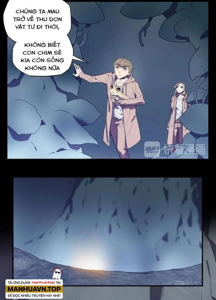 Ta, 5 Cm Chapter 25 - Trang 2