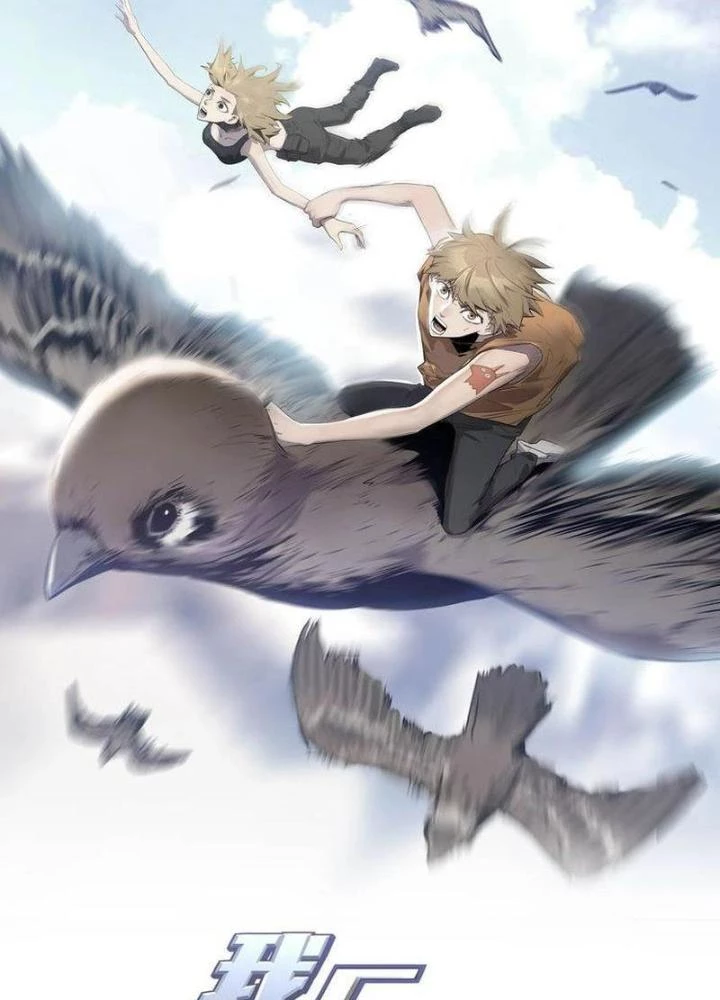 Ta, 5 Cm Chapter 26 - Trang 2