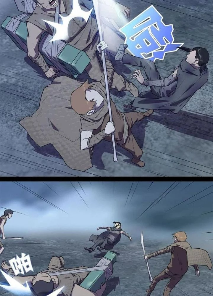 Ta, 5 Cm Chapter 26 - Trang 2