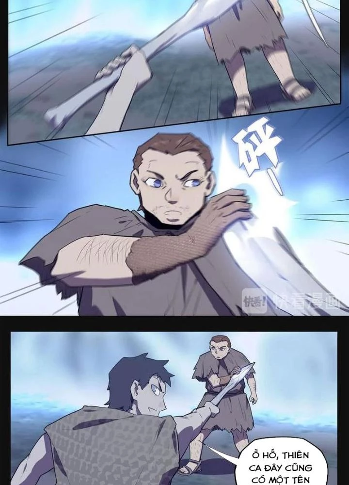 Ta, 5 Cm Chapter 26 - Trang 2