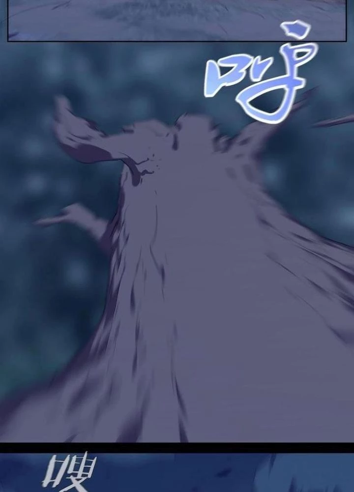 Ta, 5 Cm Chapter 27 - Trang 2