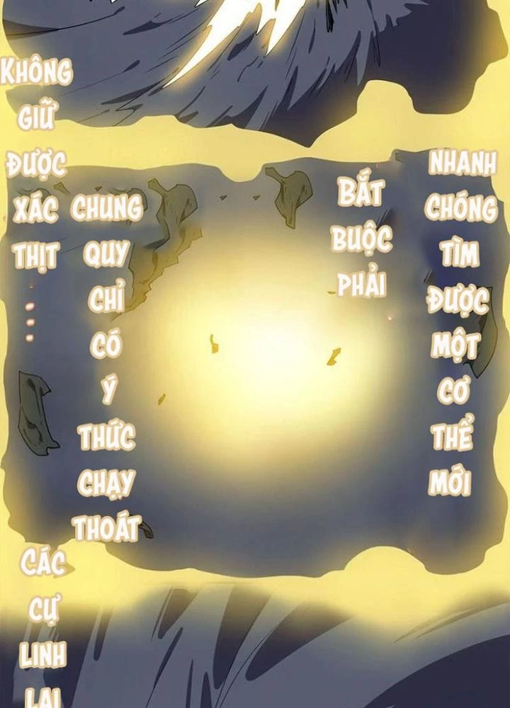 Ta, 5 Cm Chapter 29 - Trang 2