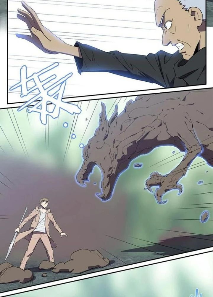 Ta, 5 Cm Chapter 29 - Trang 2