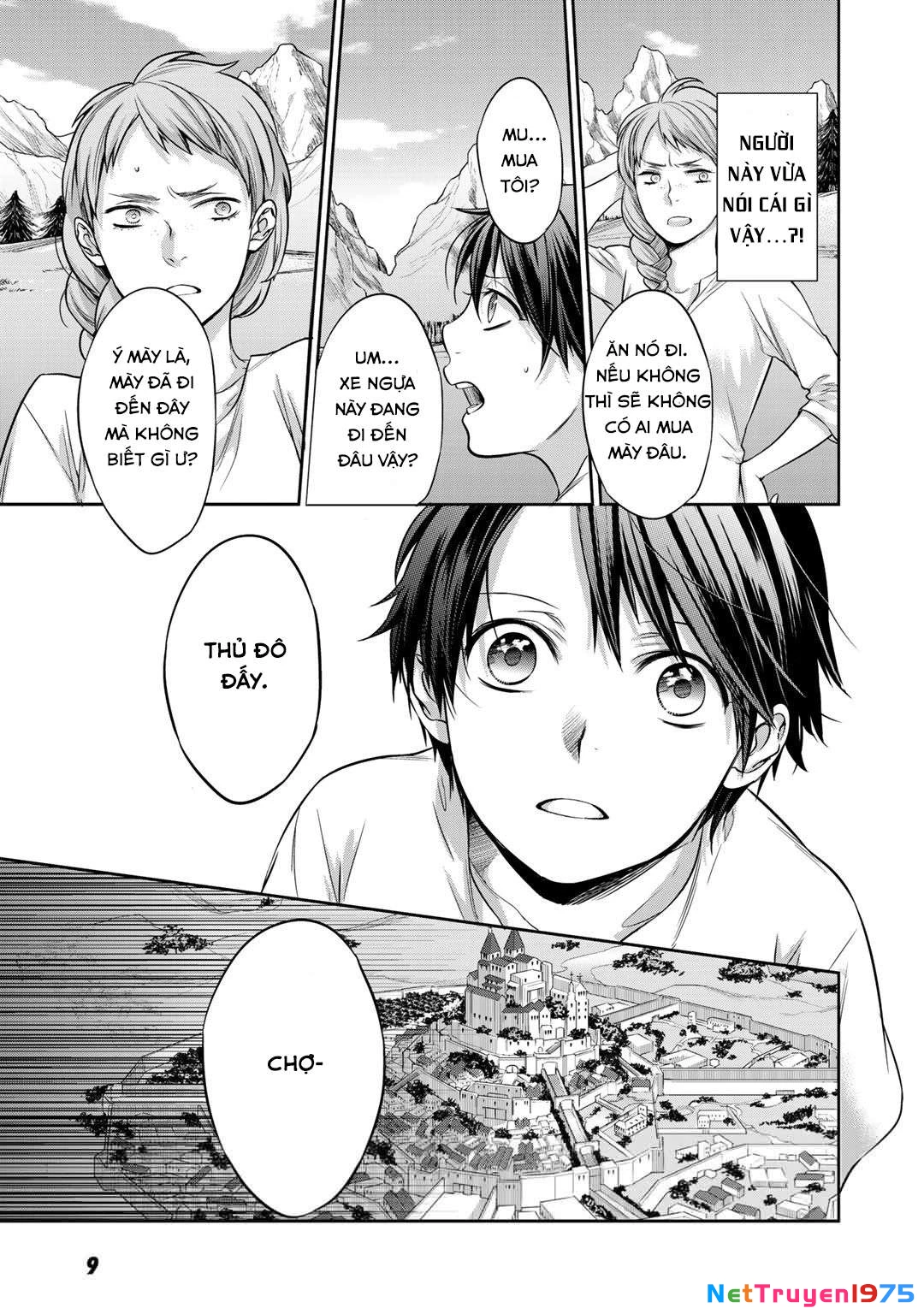 Kekkaishi E No Tensei Chapter 1 - Trang 2