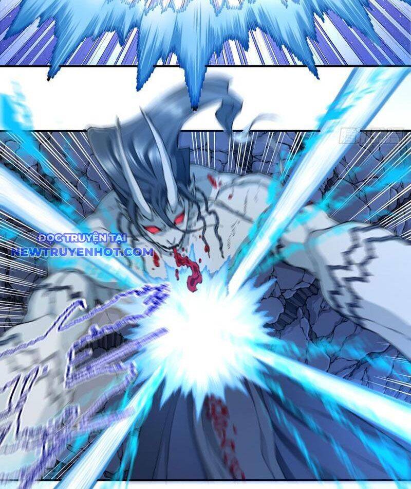 Ta Dùng Cơ Bắp Xưng Bá Tu Tiên Giới Chapter 74 - Trang 2
