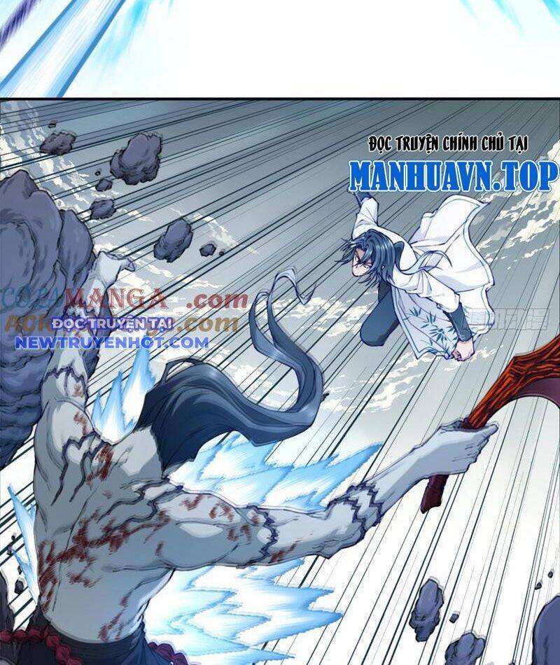 Ta Dùng Cơ Bắp Xưng Bá Tu Tiên Giới Chapter 74 - Trang 2