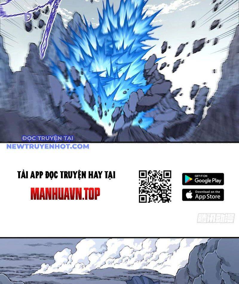 Ta Dùng Cơ Bắp Xưng Bá Tu Tiên Giới Chapter 74 - Trang 2