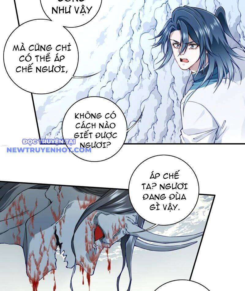 Ta Dùng Cơ Bắp Xưng Bá Tu Tiên Giới Chapter 74 - Trang 2