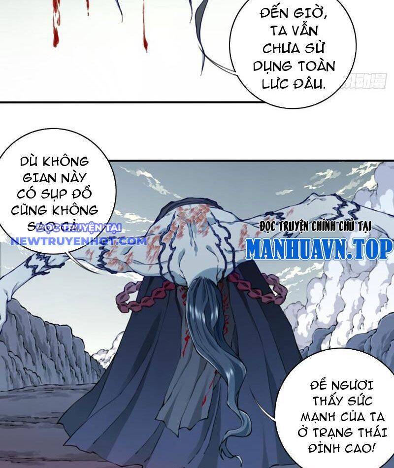 Ta Dùng Cơ Bắp Xưng Bá Tu Tiên Giới Chapter 74 - Trang 2