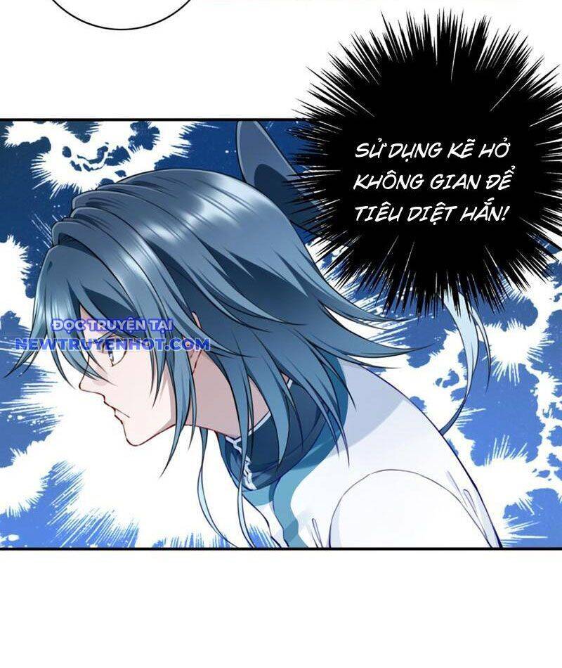Ta Dùng Cơ Bắp Xưng Bá Tu Tiên Giới Chapter 74 - Trang 2