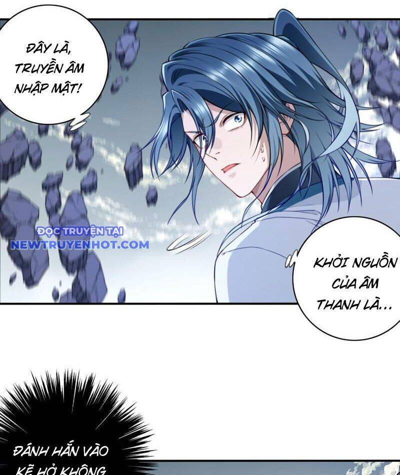 Ta Dùng Cơ Bắp Xưng Bá Tu Tiên Giới Chapter 74 - Trang 2