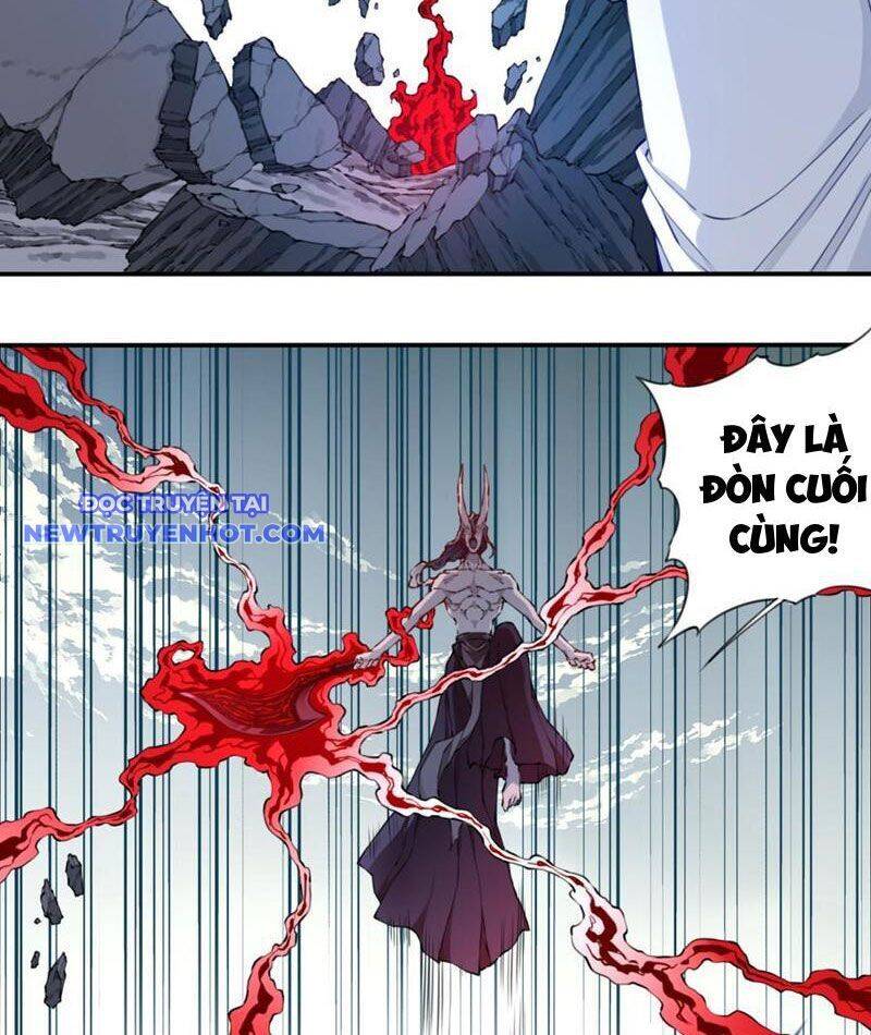 Ta Dùng Cơ Bắp Xưng Bá Tu Tiên Giới Chapter 74 - Trang 2