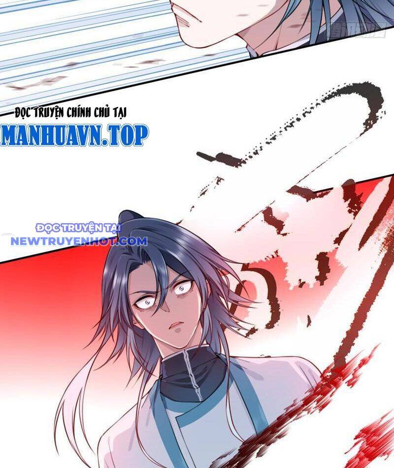 Ta Dùng Cơ Bắp Xưng Bá Tu Tiên Giới Chapter 74 - Trang 2