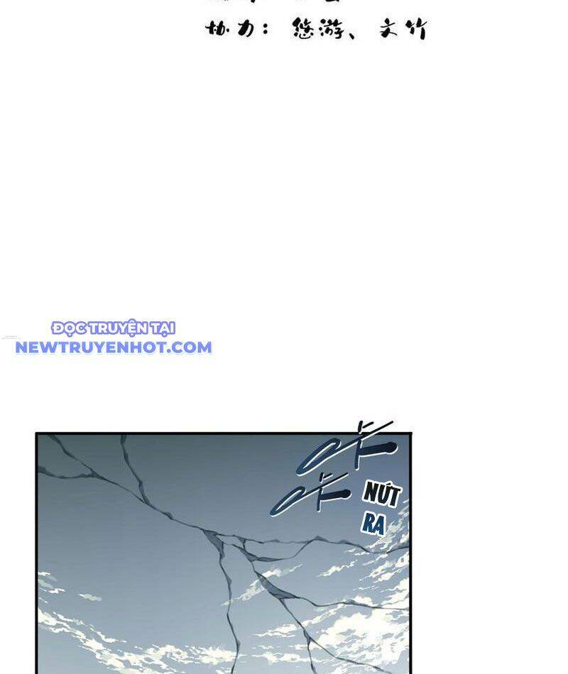 Ta Dùng Cơ Bắp Xưng Bá Tu Tiên Giới Chapter 74 - Trang 2