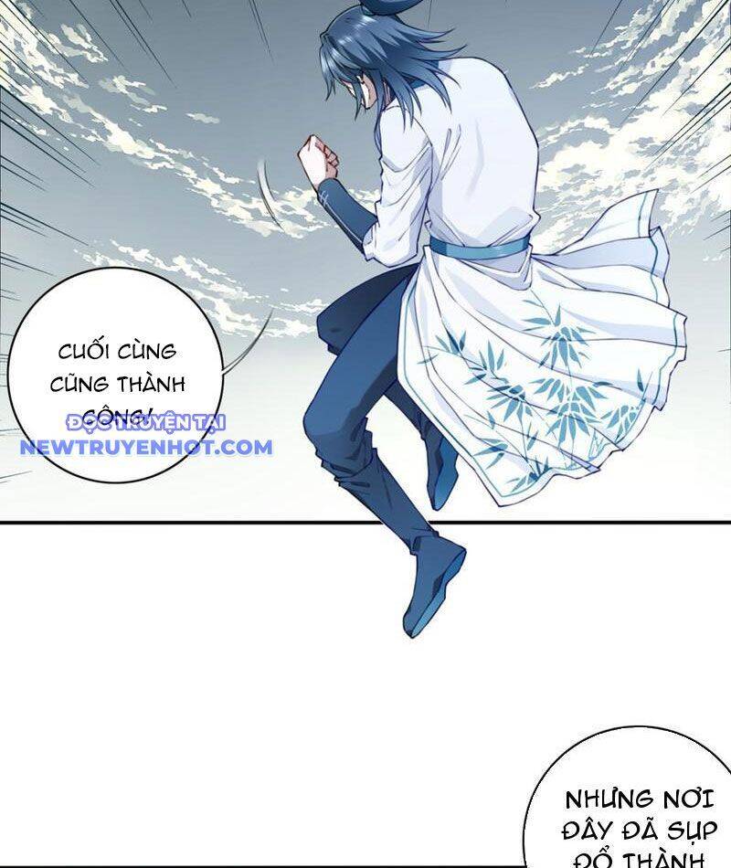 Ta Dùng Cơ Bắp Xưng Bá Tu Tiên Giới Chapter 74 - Trang 2