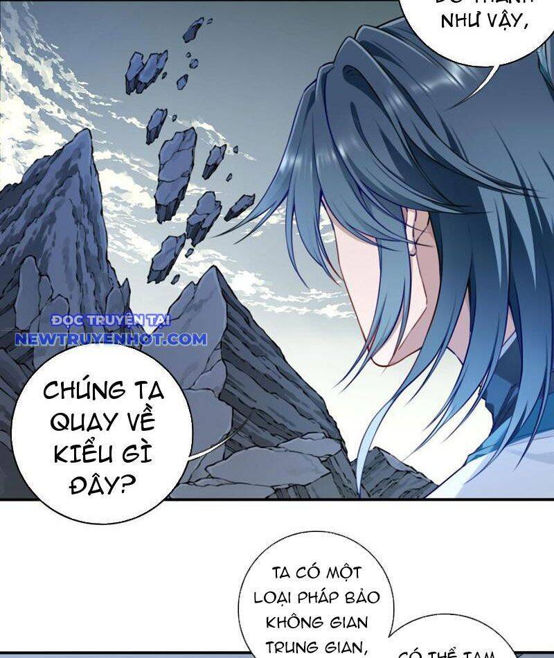 Ta Dùng Cơ Bắp Xưng Bá Tu Tiên Giới Chapter 74 - Trang 2