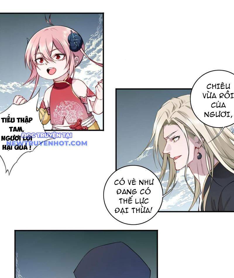 Ta Dùng Cơ Bắp Xưng Bá Tu Tiên Giới Chapter 74 - Trang 2