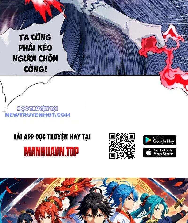 Ta Dùng Cơ Bắp Xưng Bá Tu Tiên Giới Chapter 74 - Trang 2