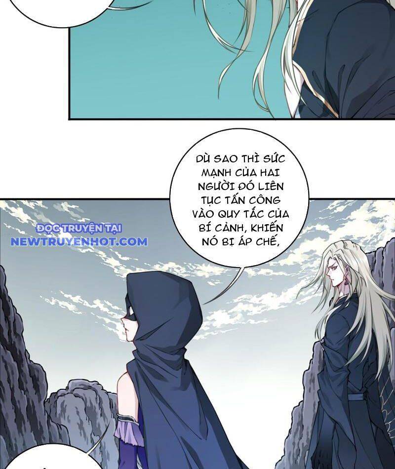 Ta Dùng Cơ Bắp Xưng Bá Tu Tiên Giới Chapter 74 - Trang 2