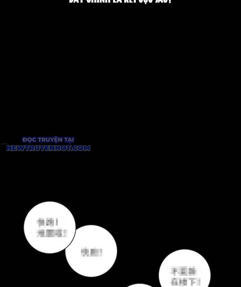 Ta Dùng Cơ Bắp Xưng Bá Tu Tiên Giới Chapter 75 - Trang 2
