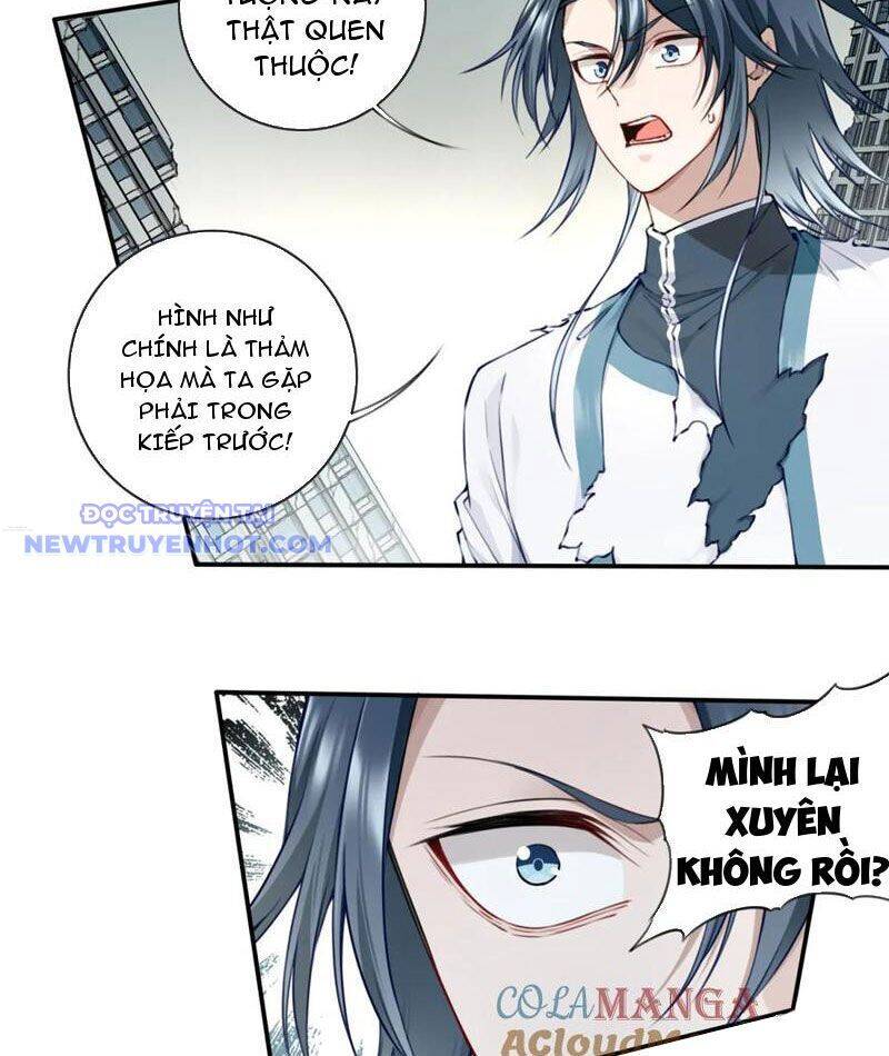 Ta Dùng Cơ Bắp Xưng Bá Tu Tiên Giới Chapter 75 - Trang 2