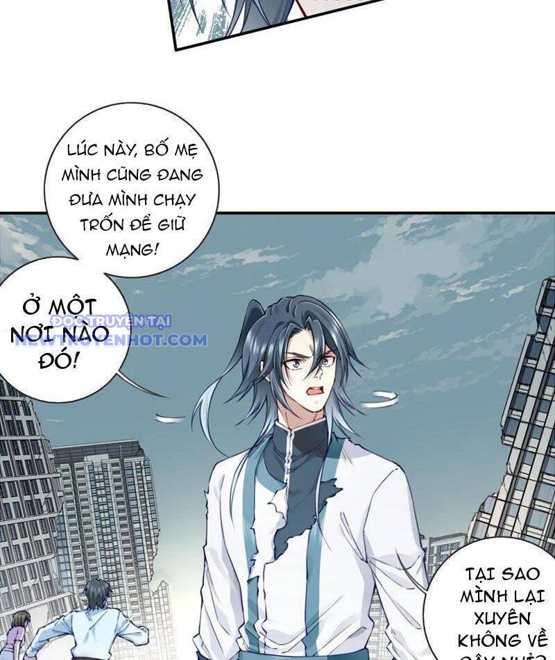 Ta Dùng Cơ Bắp Xưng Bá Tu Tiên Giới Chapter 75 - Trang 2