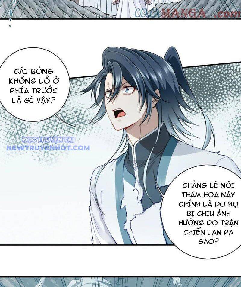 Ta Dùng Cơ Bắp Xưng Bá Tu Tiên Giới Chapter 75 - Trang 2