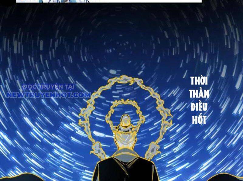 Ta Dùng Cơ Bắp Xưng Bá Tu Tiên Giới Chapter 75 - Trang 2