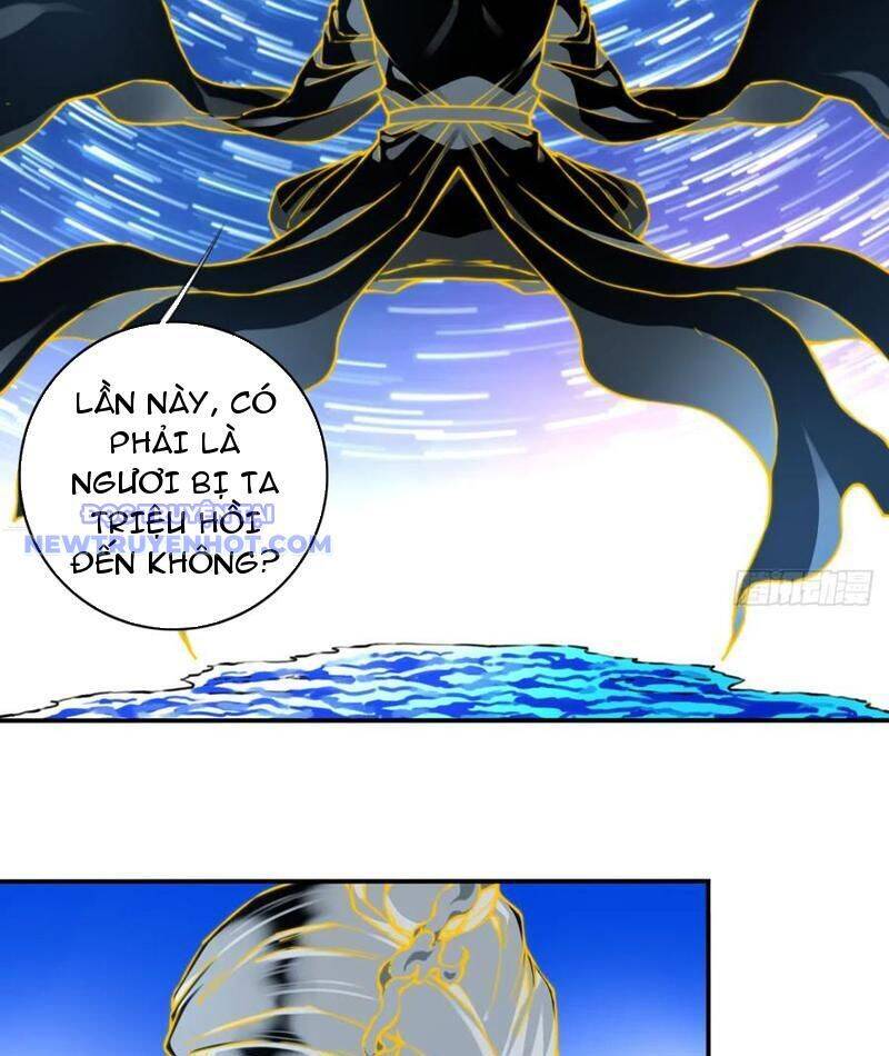 Ta Dùng Cơ Bắp Xưng Bá Tu Tiên Giới Chapter 75 - Trang 2