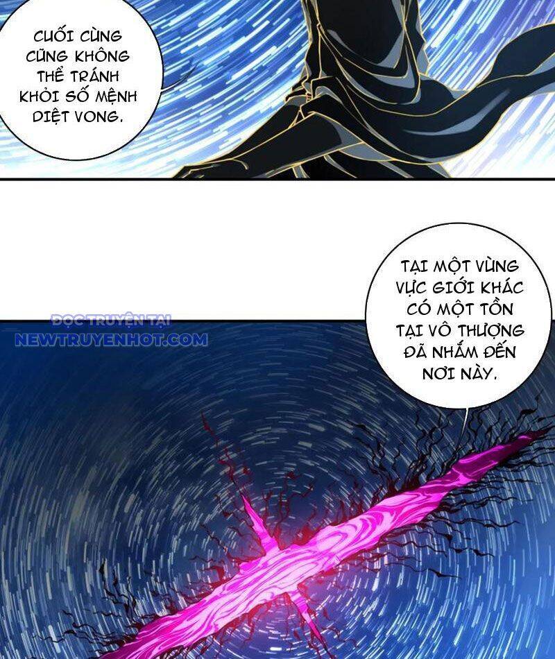 Ta Dùng Cơ Bắp Xưng Bá Tu Tiên Giới Chapter 75 - Trang 2