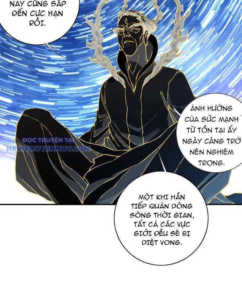 Ta Dùng Cơ Bắp Xưng Bá Tu Tiên Giới Chapter 75 - Trang 2