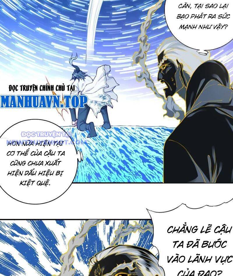 Ta Dùng Cơ Bắp Xưng Bá Tu Tiên Giới Chapter 75 - Trang 2