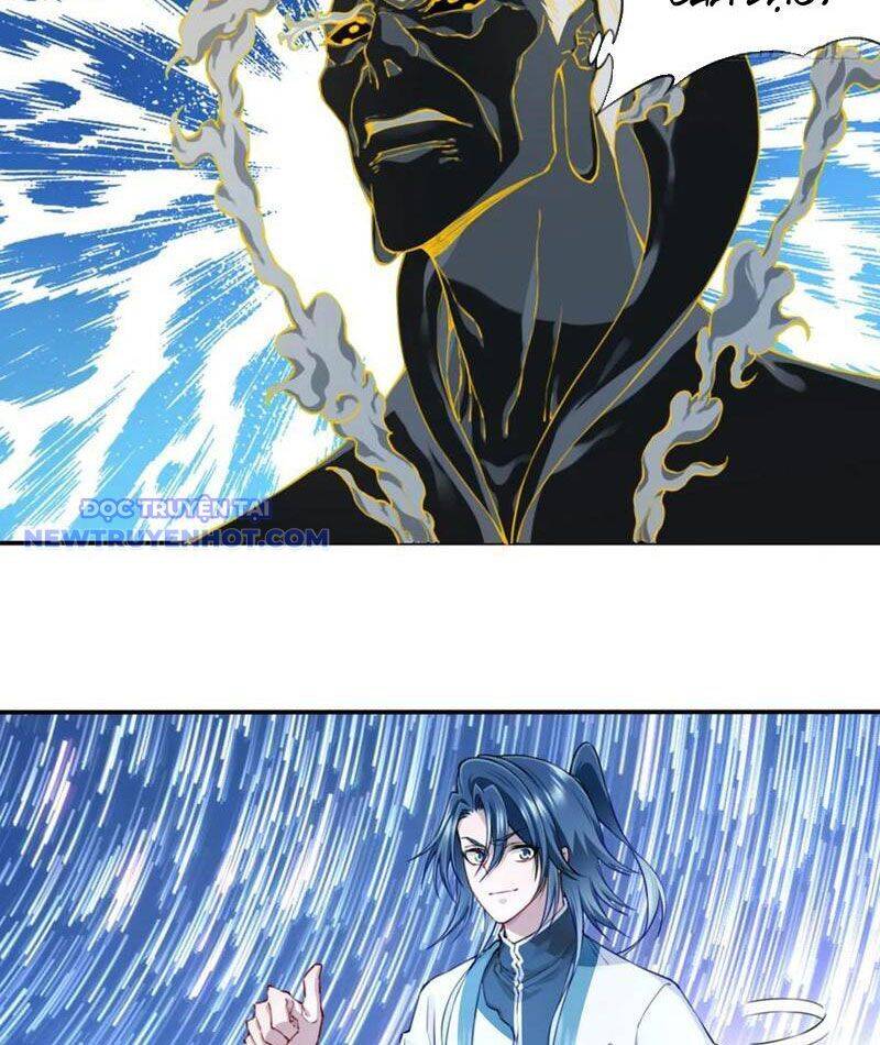 Ta Dùng Cơ Bắp Xưng Bá Tu Tiên Giới Chapter 75 - Trang 2
