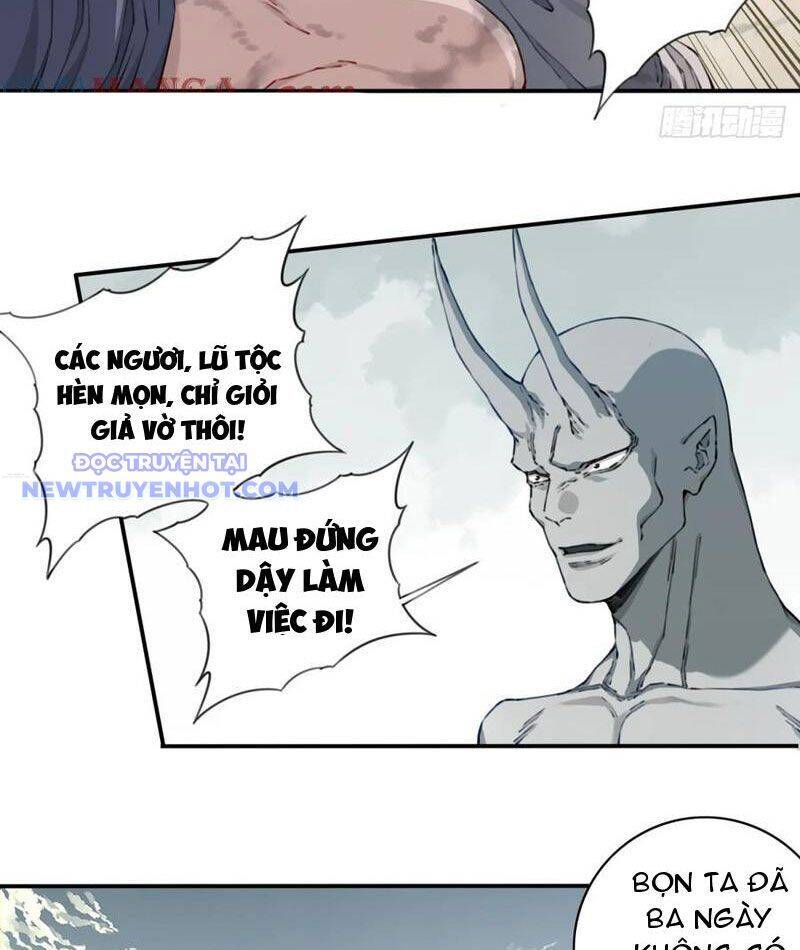 Ta Dùng Cơ Bắp Xưng Bá Tu Tiên Giới Chapter 76 - Trang 2
