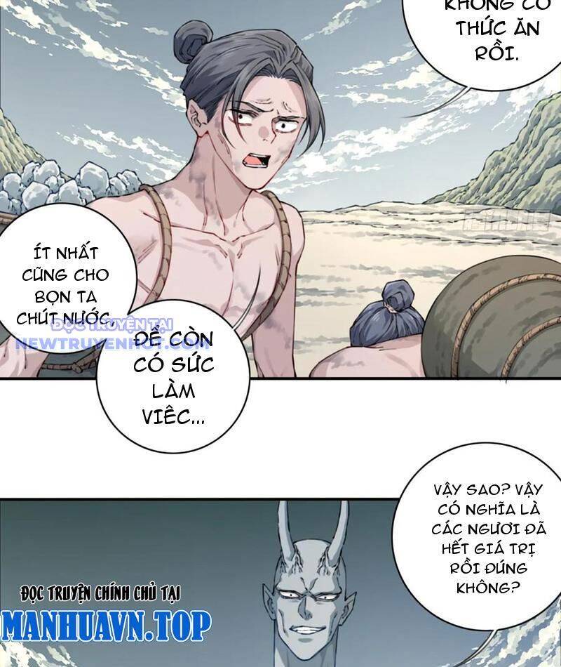 Ta Dùng Cơ Bắp Xưng Bá Tu Tiên Giới Chapter 76 - Trang 2