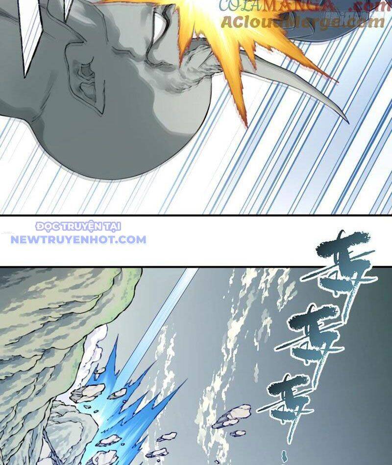 Ta Dùng Cơ Bắp Xưng Bá Tu Tiên Giới Chapter 76 - Trang 2