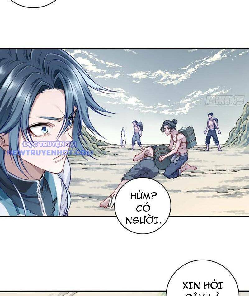 Ta Dùng Cơ Bắp Xưng Bá Tu Tiên Giới Chapter 76 - Trang 2