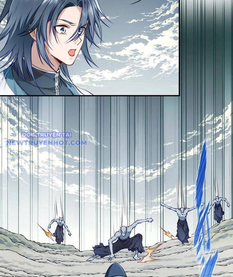 Ta Dùng Cơ Bắp Xưng Bá Tu Tiên Giới Chapter 76 - Trang 2
