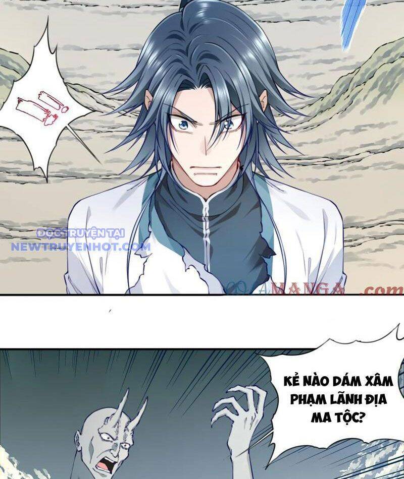Ta Dùng Cơ Bắp Xưng Bá Tu Tiên Giới Chapter 76 - Trang 2