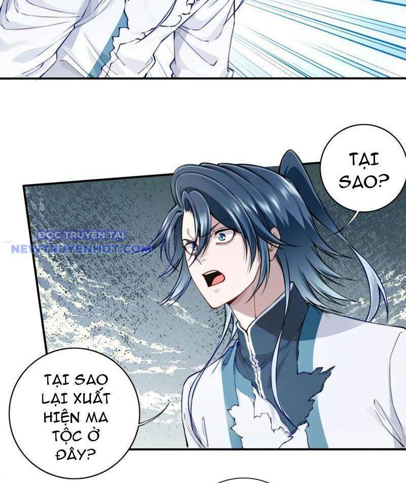 Ta Dùng Cơ Bắp Xưng Bá Tu Tiên Giới Chapter 76 - Trang 2