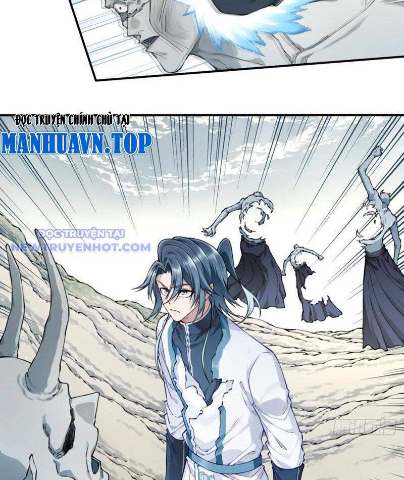 Ta Dùng Cơ Bắp Xưng Bá Tu Tiên Giới Chapter 76 - Trang 2