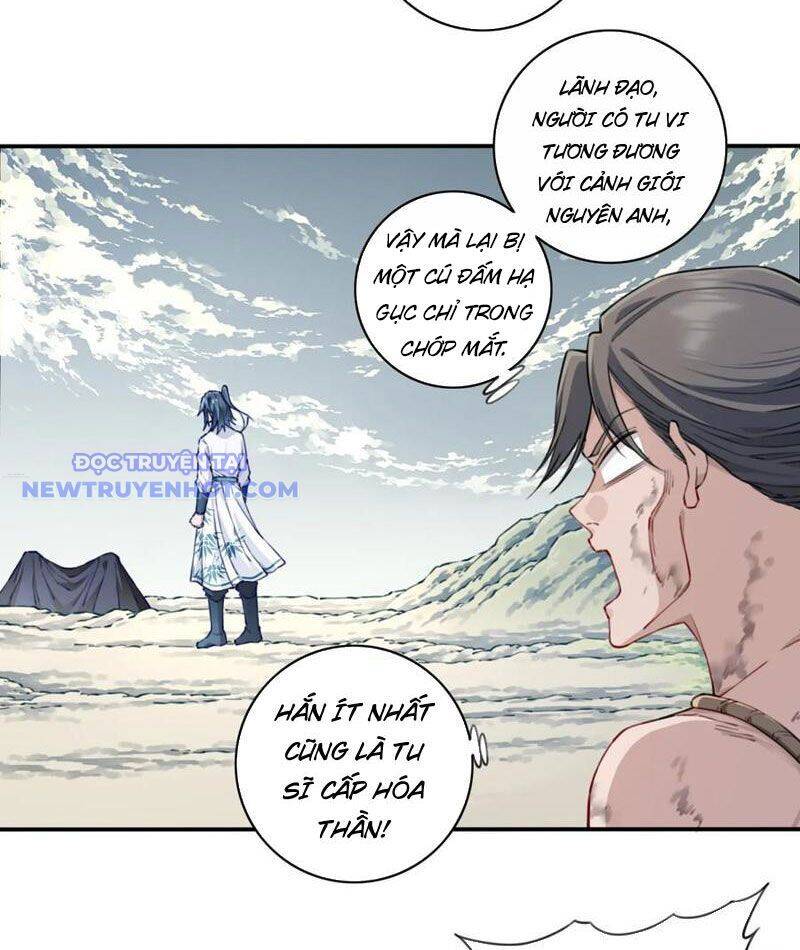 Ta Dùng Cơ Bắp Xưng Bá Tu Tiên Giới Chapter 76 - Trang 2
